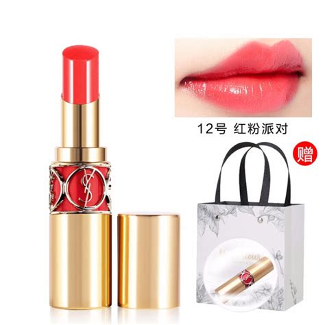 ysl 口红 专柜 价格|Updated November 2024 .